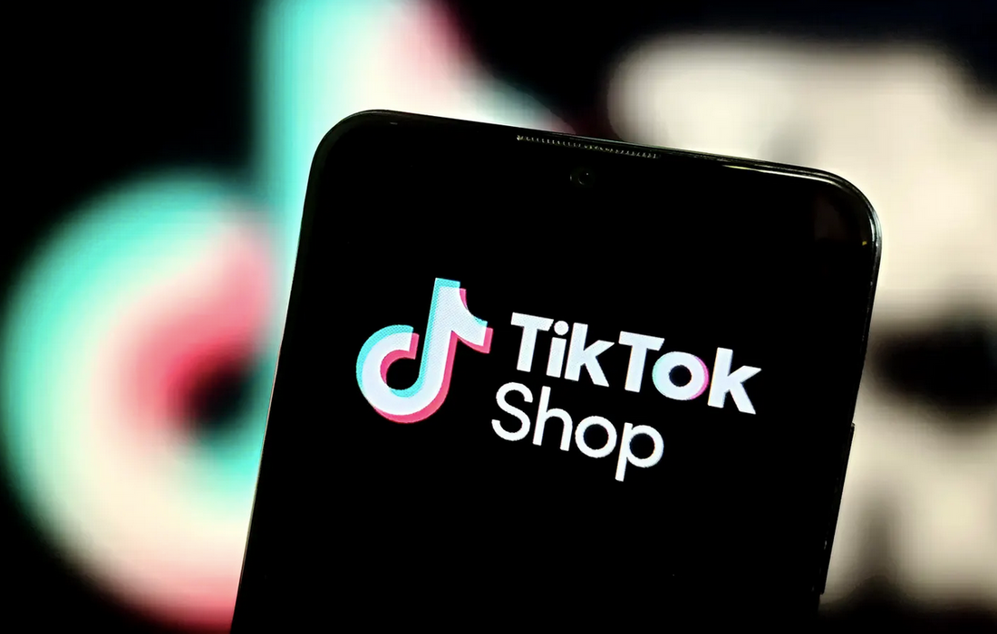 Don P Merch Now Available on TikTok Shop!